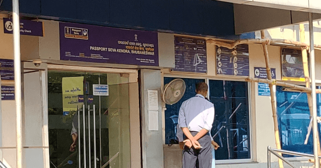 Passport office Bhubaneswar