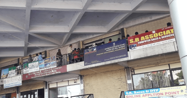 Passport office Kalaburagi