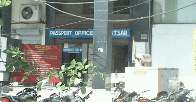 Regional Passport Office Amritsar