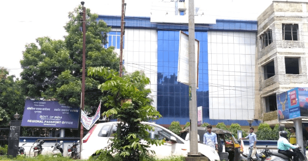 Regional Passport Office Bhubaneswar