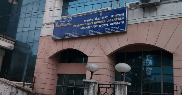 Passport Seva Kendra Agartala