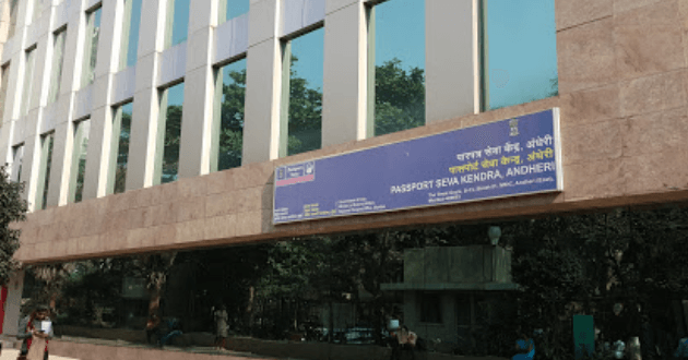 Passport Seva Kendra Andheri
