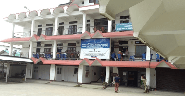Passport Seva Kendra Imphal