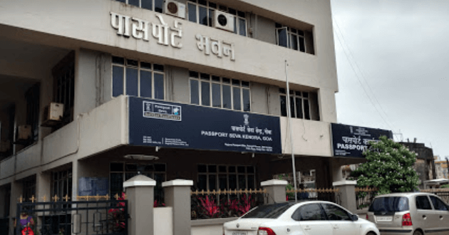 Passport Seva Kendra Panaji