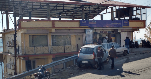 Passport Seva Kendra Shimla