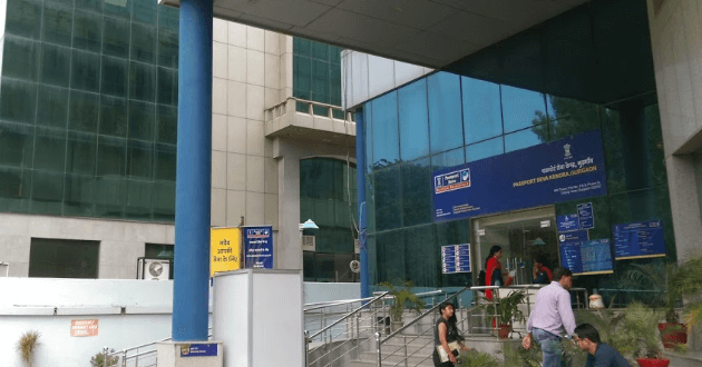 Passport office Gurgaon