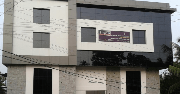Passport office Malappuram