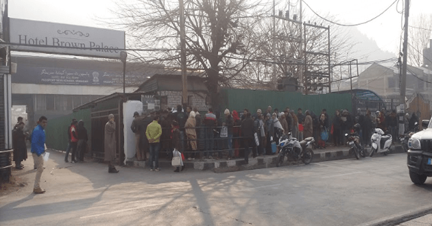 Passport office Srinagar